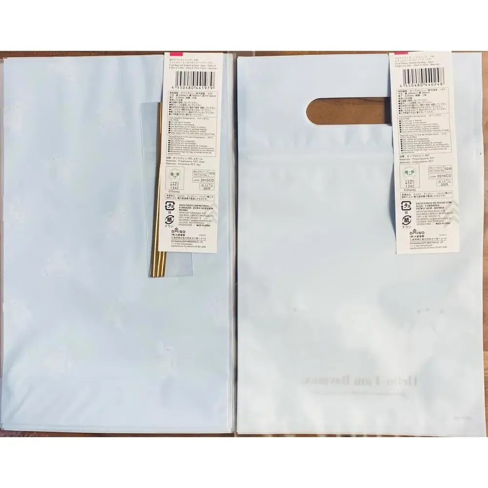 Disney x Daiso Baymax Bag Set - Big Hero 6 bags with ties, handle and zip Blue